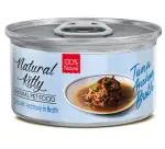 3d_NKBS_Anchovy_Can.webp