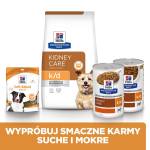 pd_kd_dog_bk25555m_bk32396_bk33084_cross_sell_pl_1.jpg
