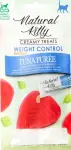nkfct_chicken_puree_weight_control_front.webp