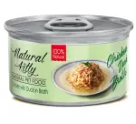 Natural Kitty Kurczak z Kaczką w bulionie