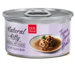 Natural Kitty | Tuńczyk z kalmarami w bulionie